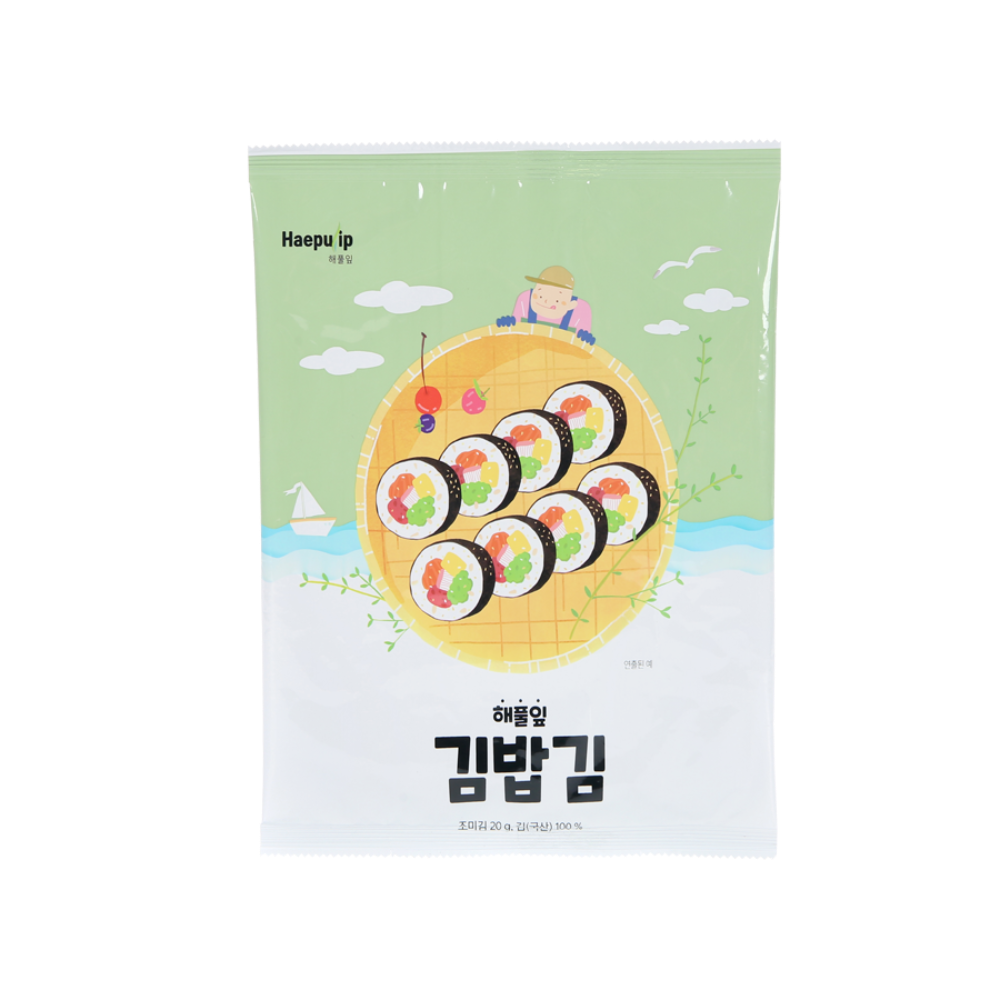 해풀잎 김밥김